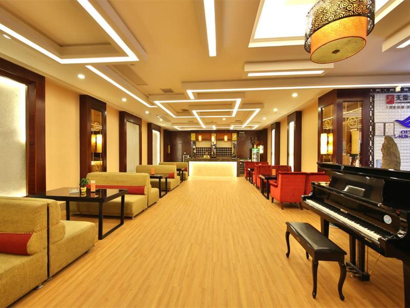 Vienna International Hotel Zhangjiajie Tianmen Mountain Экстерьер фото