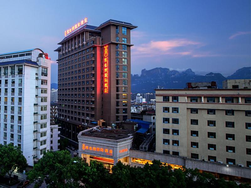 Vienna International Hotel Zhangjiajie Tianmen Mountain Экстерьер фото