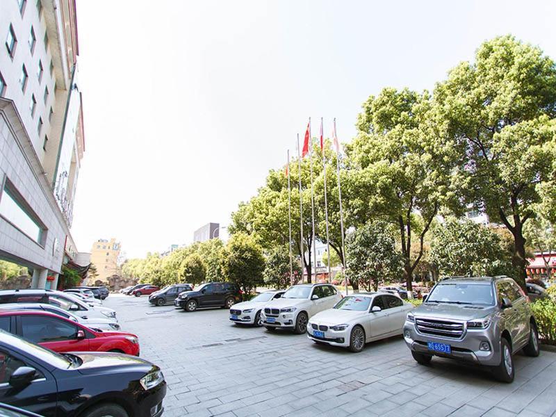 Vienna International Hotel Zhangjiajie Tianmen Mountain Экстерьер фото