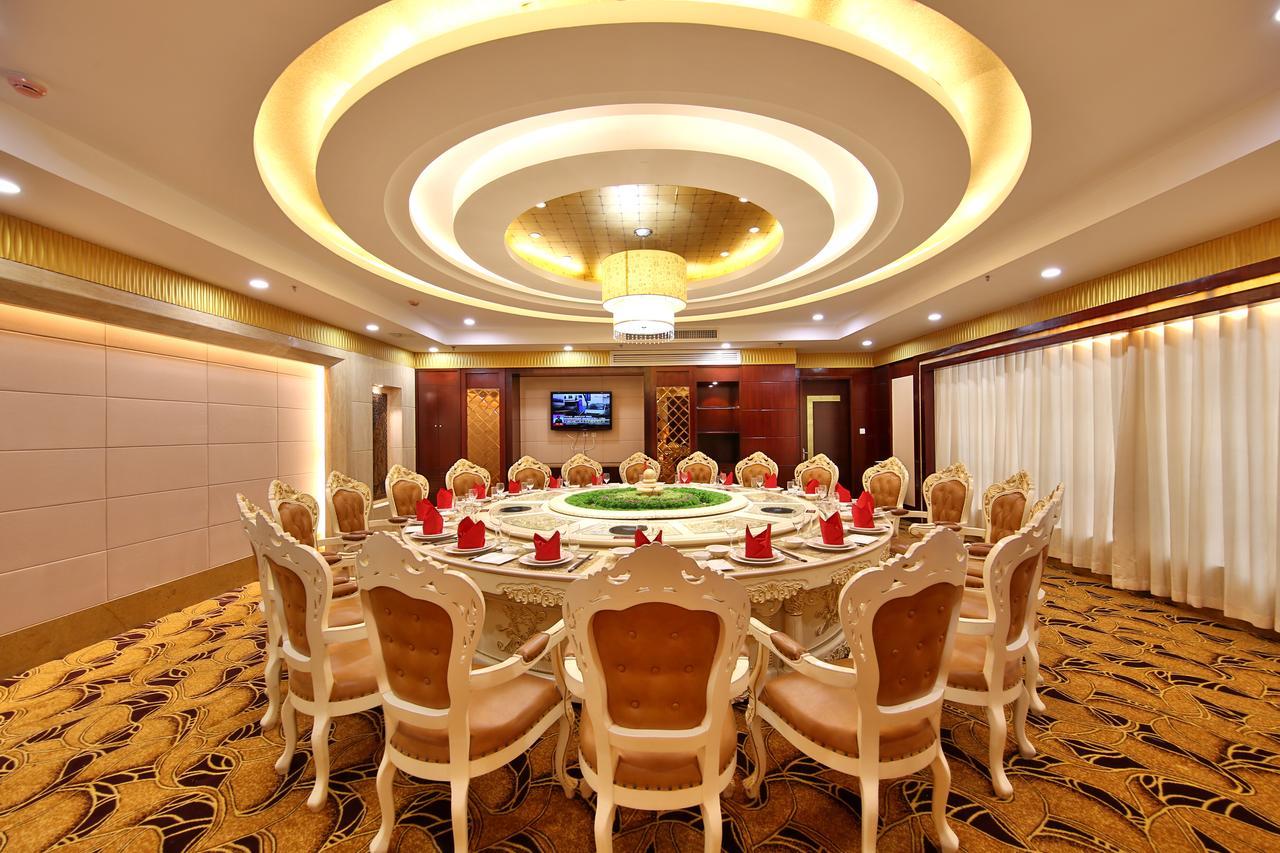Vienna International Hotel Zhangjiajie Tianmen Mountain Экстерьер фото