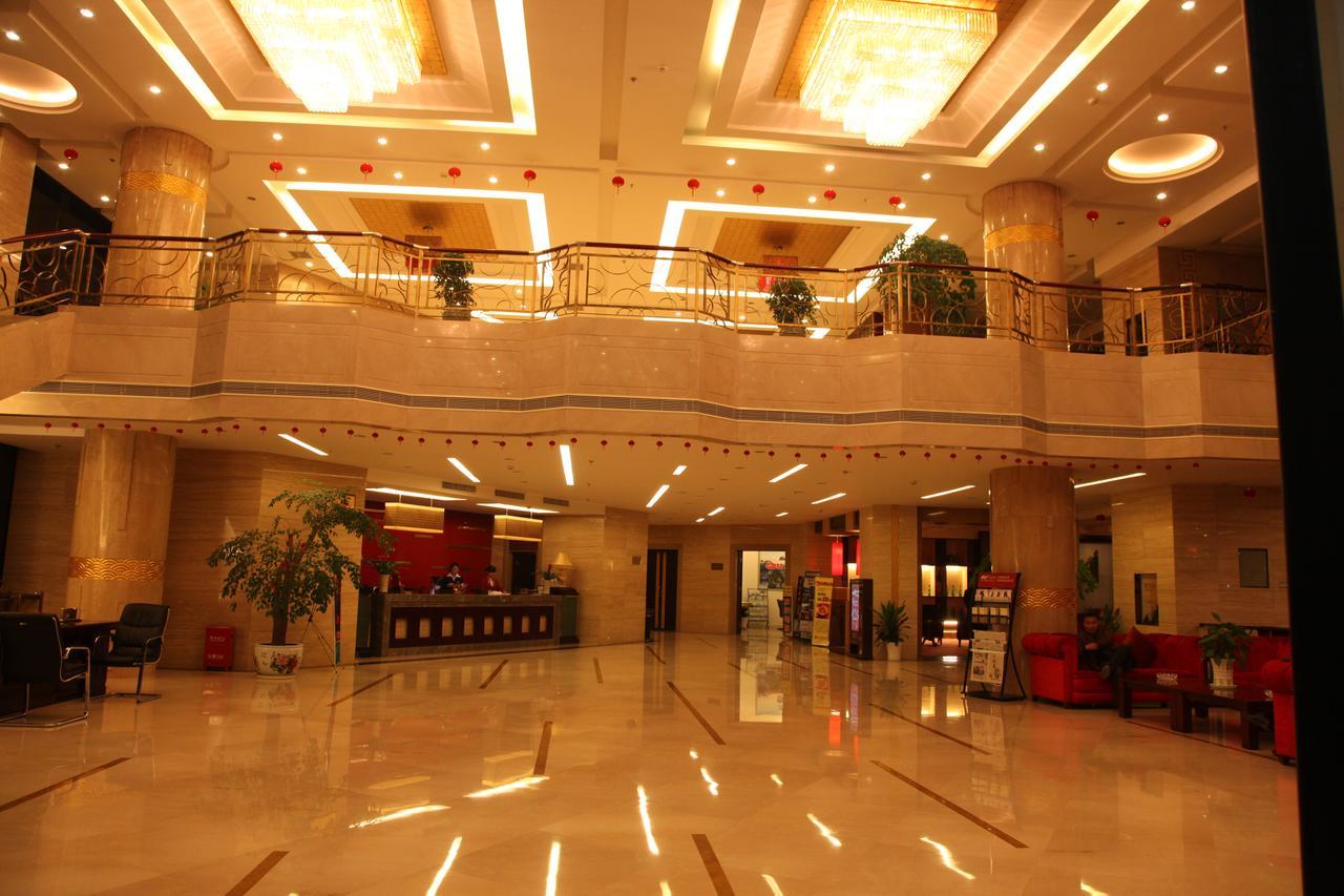 Vienna International Hotel Zhangjiajie Tianmen Mountain Экстерьер фото