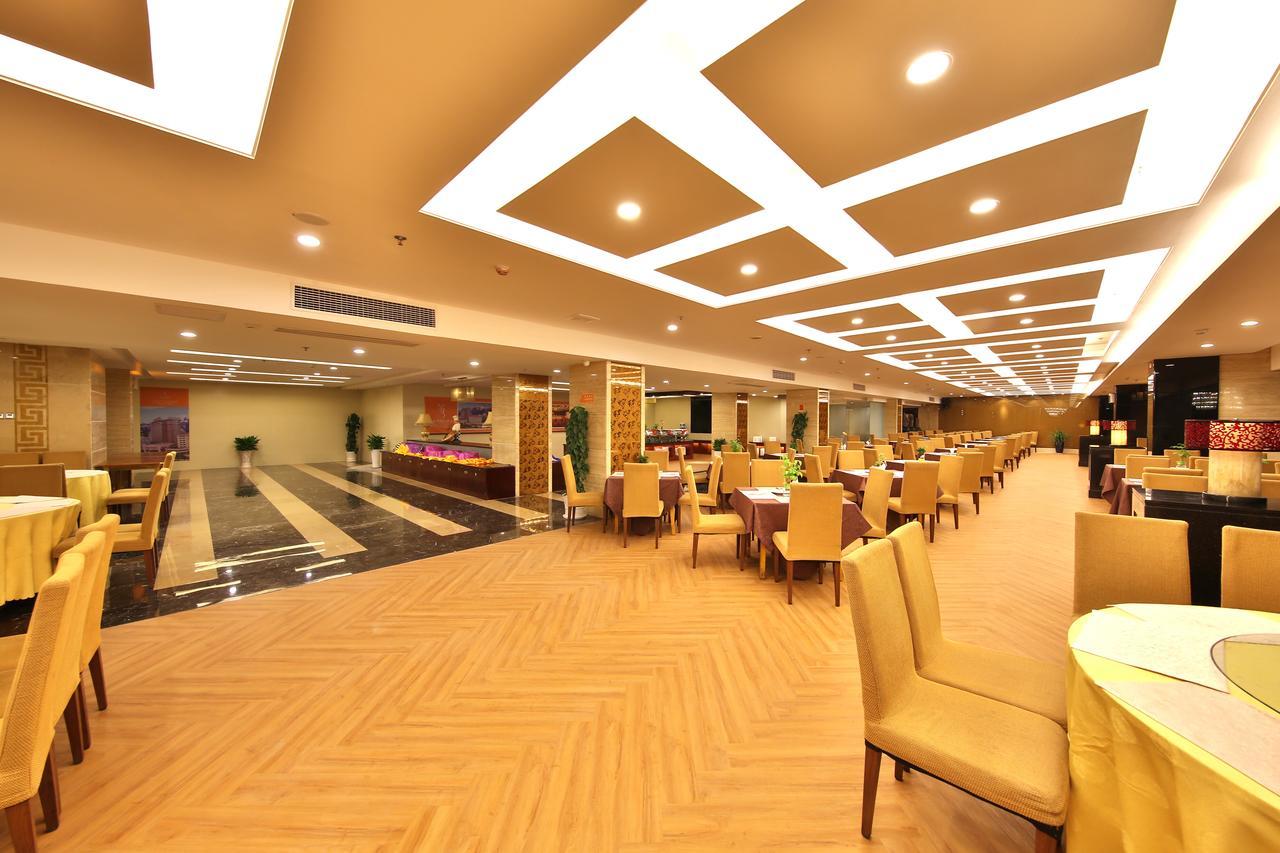 Vienna International Hotel Zhangjiajie Tianmen Mountain Экстерьер фото